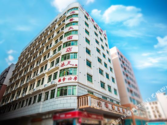 河源海景大酒店