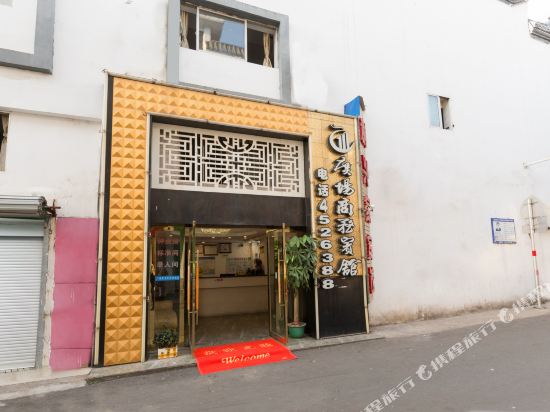 赣州广场商务宾馆