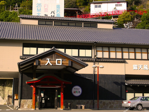 Hotel Tenzankaku Yurakuan