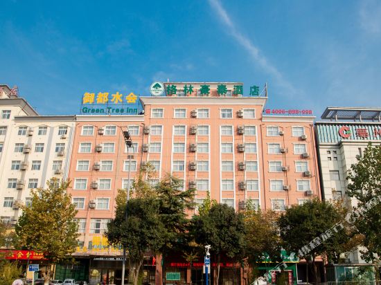 格林豪泰(亳州魏武大道火车站店)