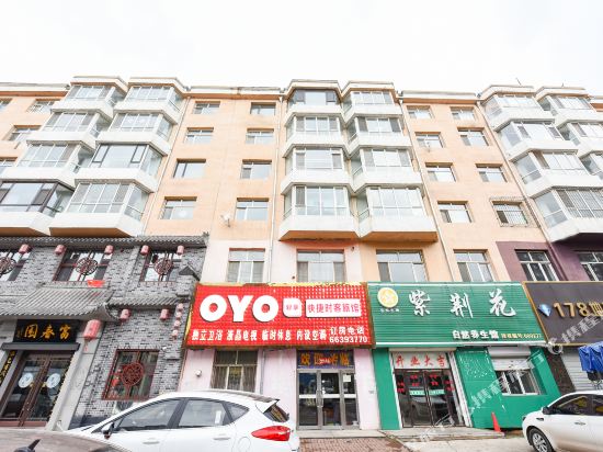 吉林快捷时客宾馆