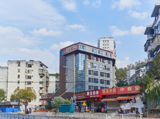 三明明城丹蓉酒店
