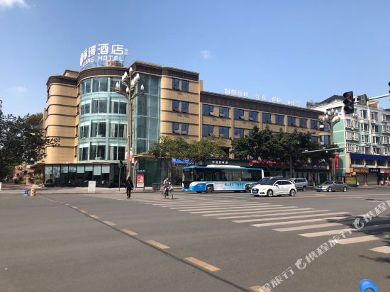 丽璟酒店(德阳城南店）