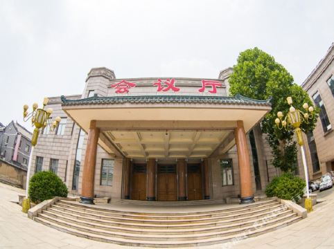 济南珍珠泉宾馆