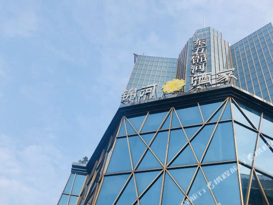 东莞东方锦河商务酒店
