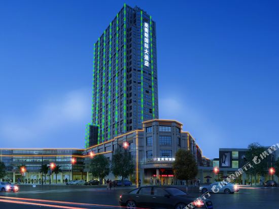 遵义亚美斯国际大酒店