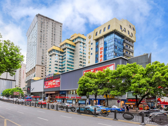 贵阳如家中华中路店