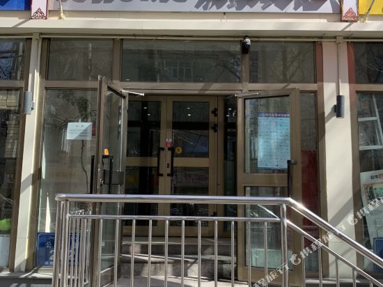 乌鲁木齐乐家宾馆