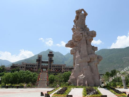 茂县古羌城酒店