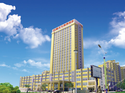 东港江海文化旅游酒店