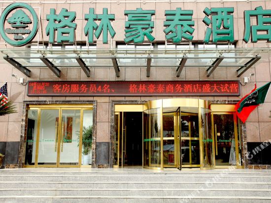 格林豪泰(沭阳上海南路大润发店)