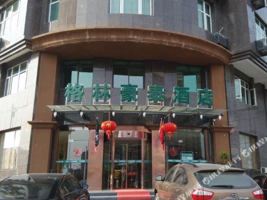 格林豪泰(桐城盛唐南路盛唐国际店)