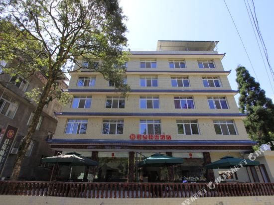 雅安君豪怡鑫酒店