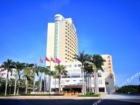 文昌维嘉国际大酒店