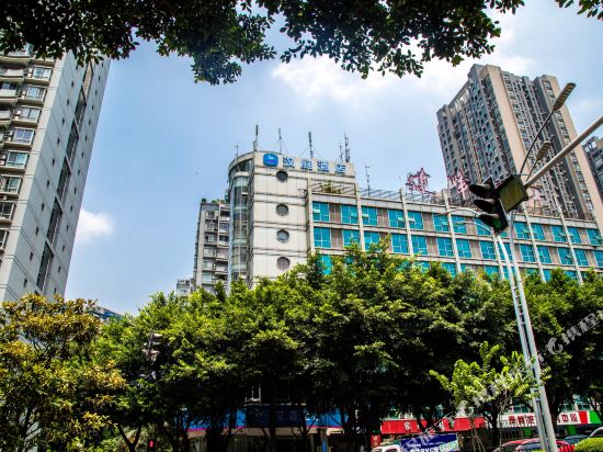 汉庭酒店(重庆嘉州花卉园地铁站店)
