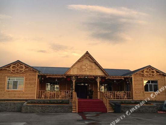 额尔古纳焕君宾馆