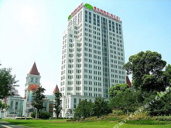 维也纳国际酒店上海松江店