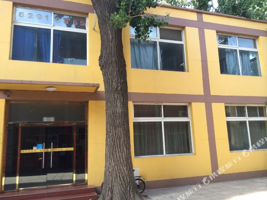 嘉年华宾馆(北京清河店)