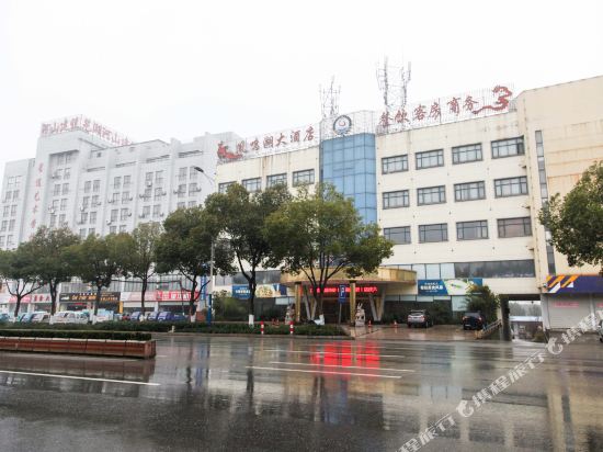 芜湖凤鸣湖大酒店