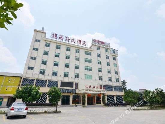 惠州龙廷轩大酒店