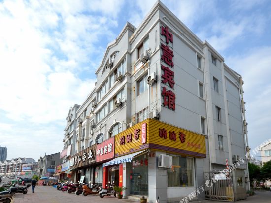 天台中意宾馆