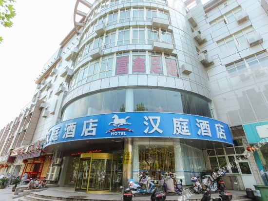 汉庭酒店(泰州济川东路店)