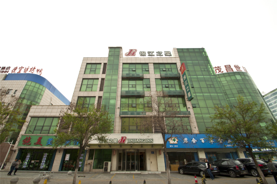 锦江之星(济宁兖州世纪银座广场店)-官方