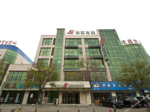 兖州市酒店住宿-济宁锦江之星兖州世纪银座广场店 