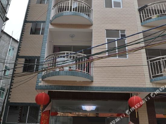 江山廿八都金家宾馆