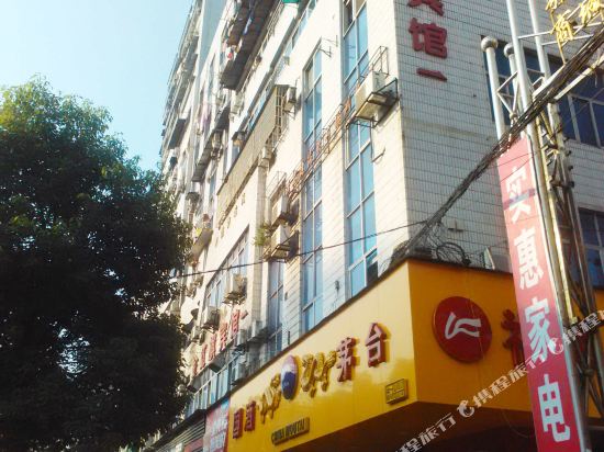 黄石金红旗旅馆