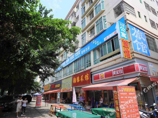 深圳QQ情缘旅馆