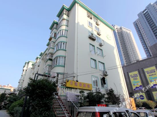 青岛天然居旅馆