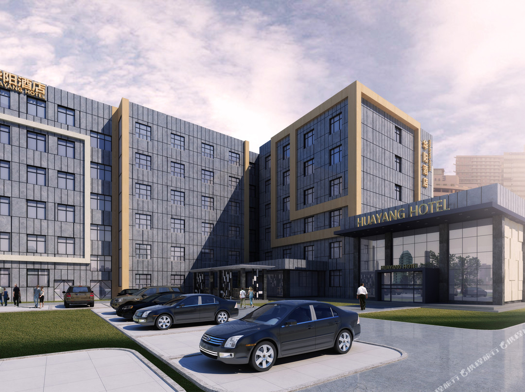 延边华阳酒店（延大网红墙店）