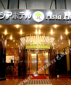 成田亚洲酒店酒店图片