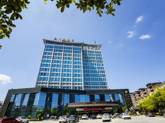 景德镇豪门大酒店