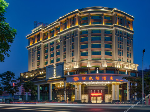 揭阳维也纳酒店淡浦路店