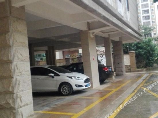 梅县白领精品公寓