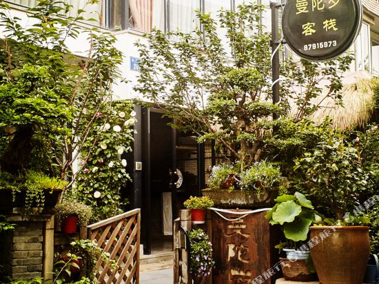 杭州曼陀罗酒店