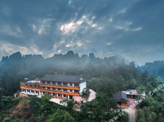 汉宿·静水山居(张家界杨家界门票站店)