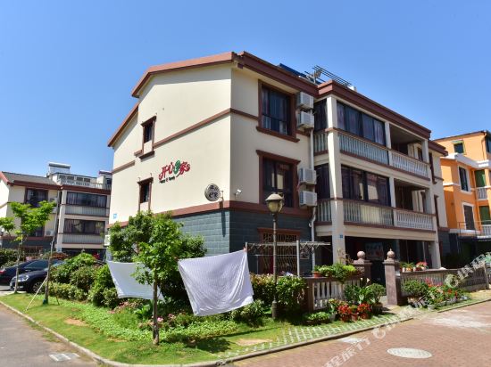 朱家尖开心e家宾馆