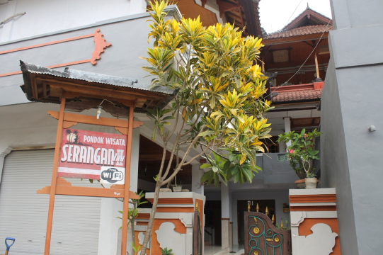 塞朗甘客栈II-官方