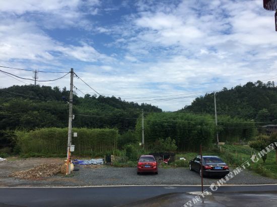 莫干山漫云山庄