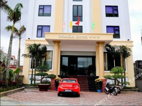 Hai Ninh酒店住宿-Osaka Hotel
