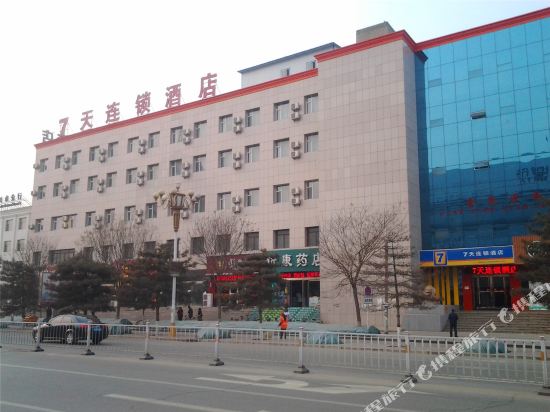 7天连锁酒店(忻州市府店)