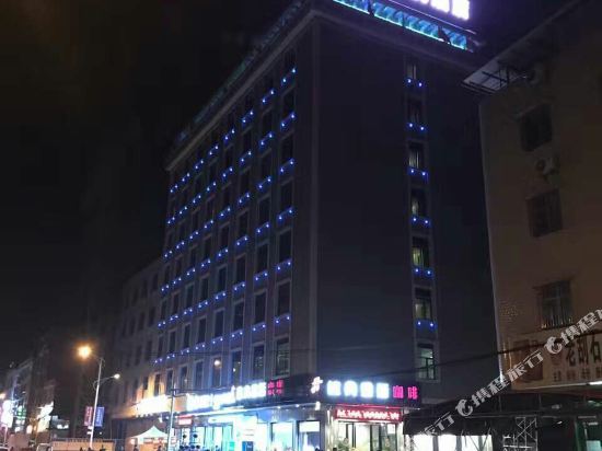 灵山朗德悦酒店