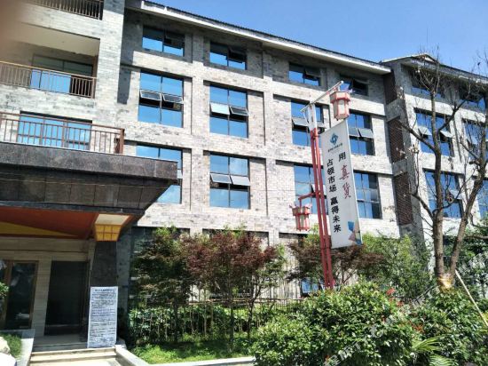 遵义沙滩精舍度假酒店