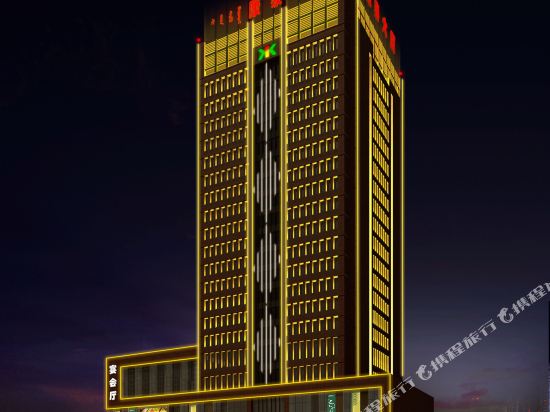 杭锦旗康泰酒店