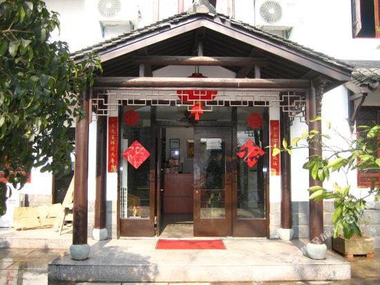 杭州菲奥娜青年旅舍