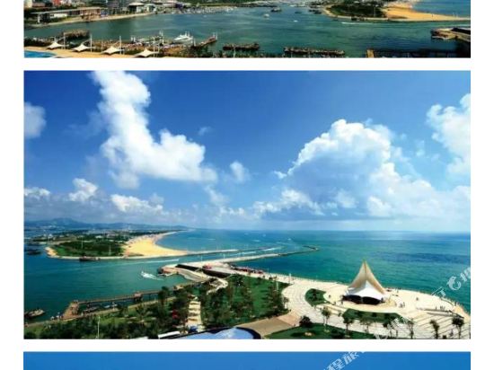 温馨小屋(日照海滨四路店)