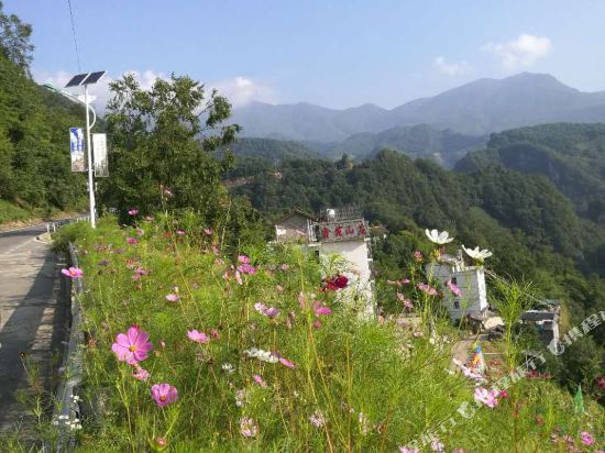 神农架鑫发山庄